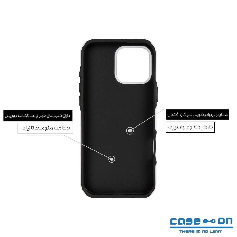 قاب آیفون Pro Max 16