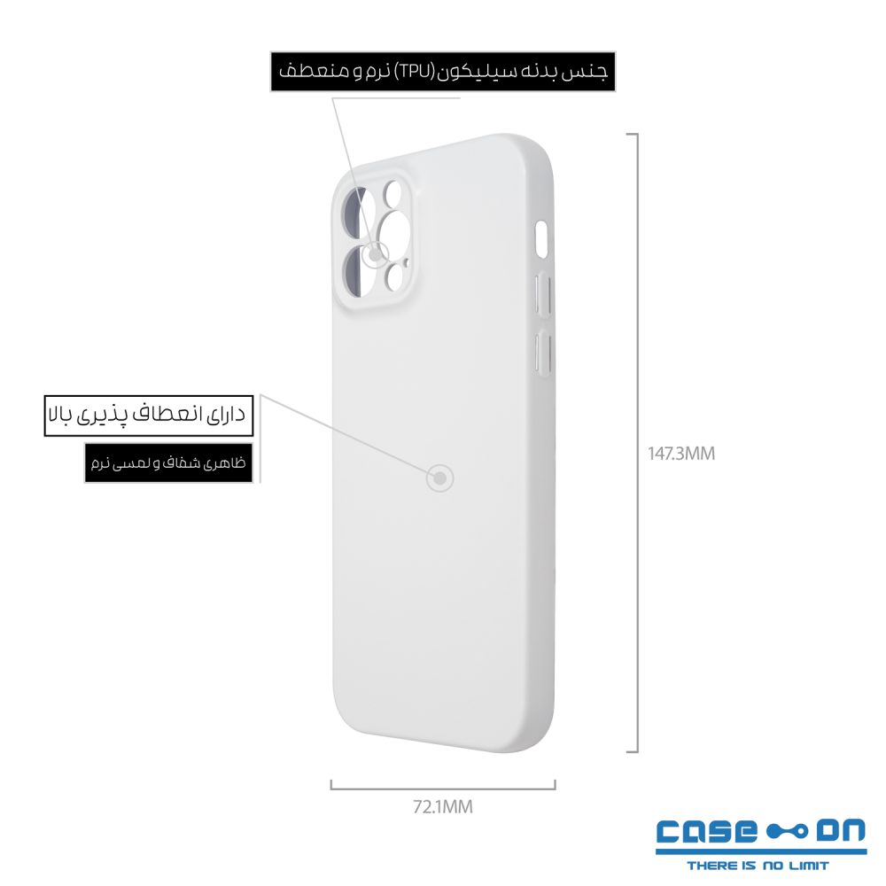 قایب آیفون 12 Pro