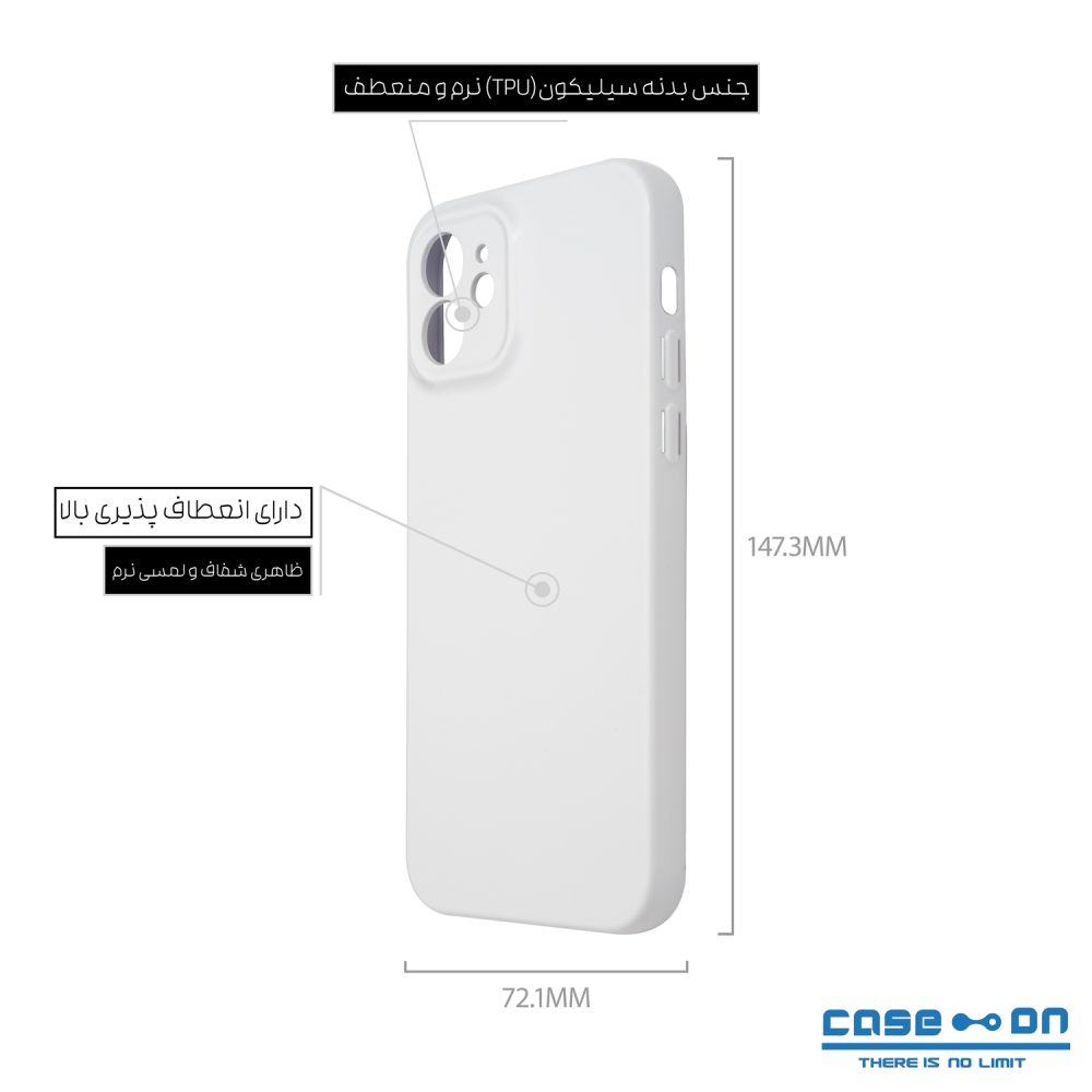 قاب آیفون 12