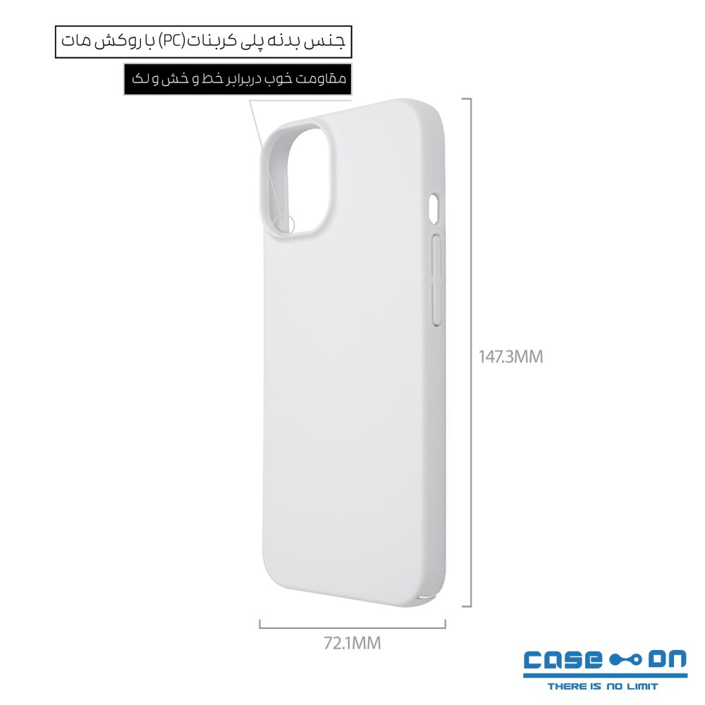 قاب آیفون 13