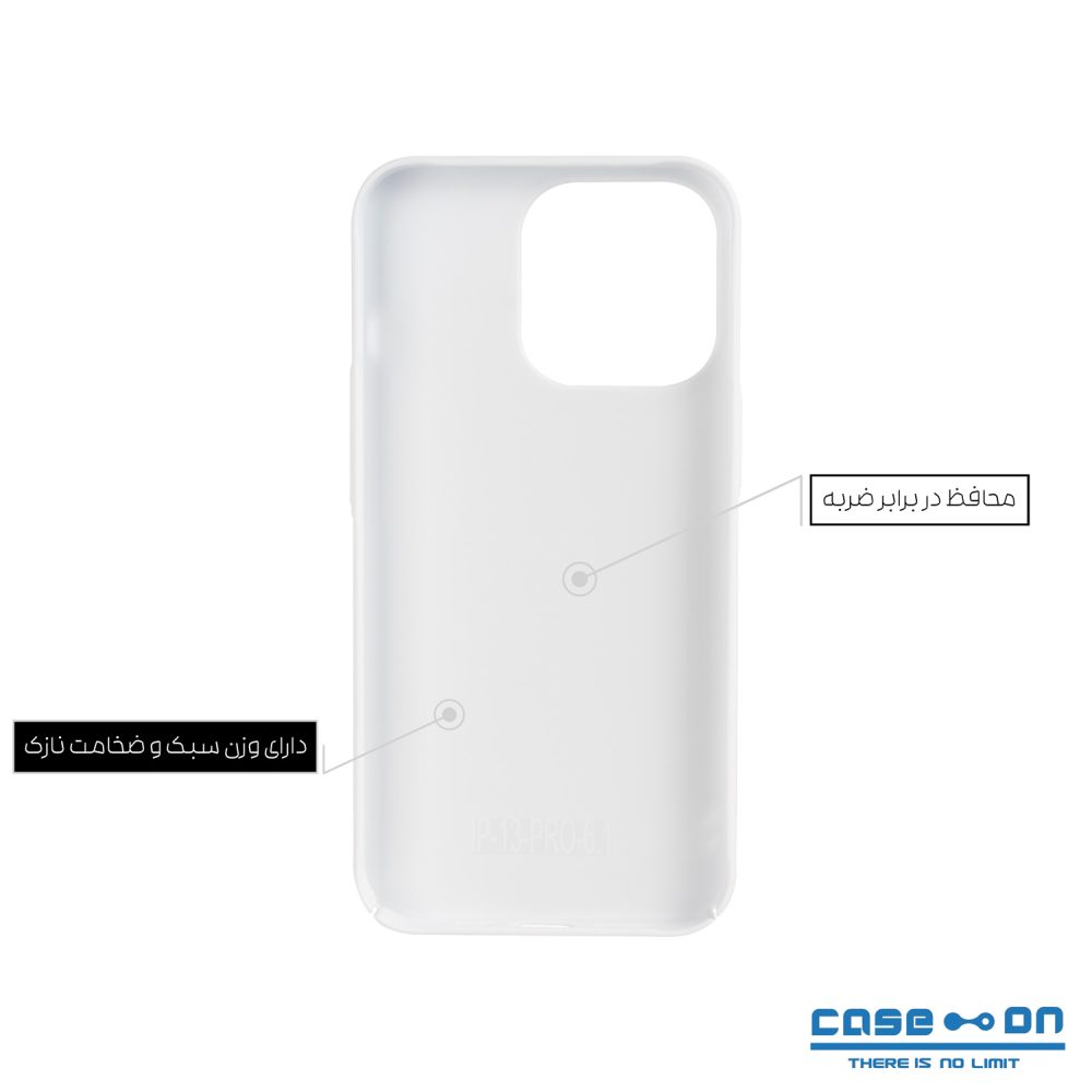 قاب آیفون Pro 13