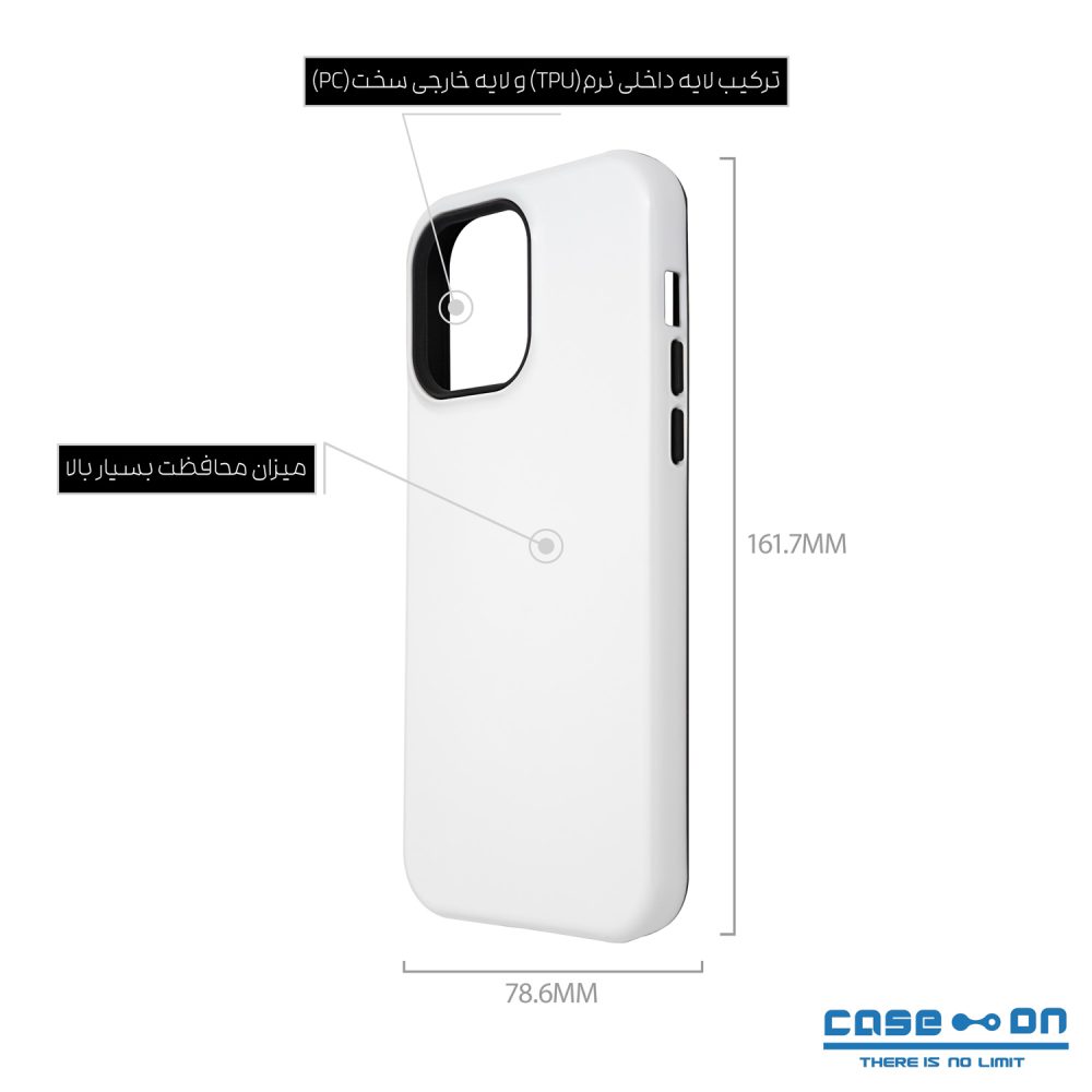 قاب آیفون 14 Pro Max