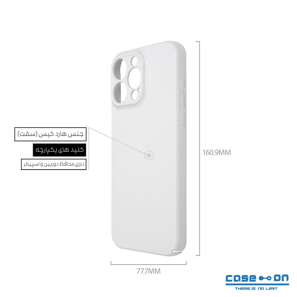 قاب آیفون 15 Pro Max