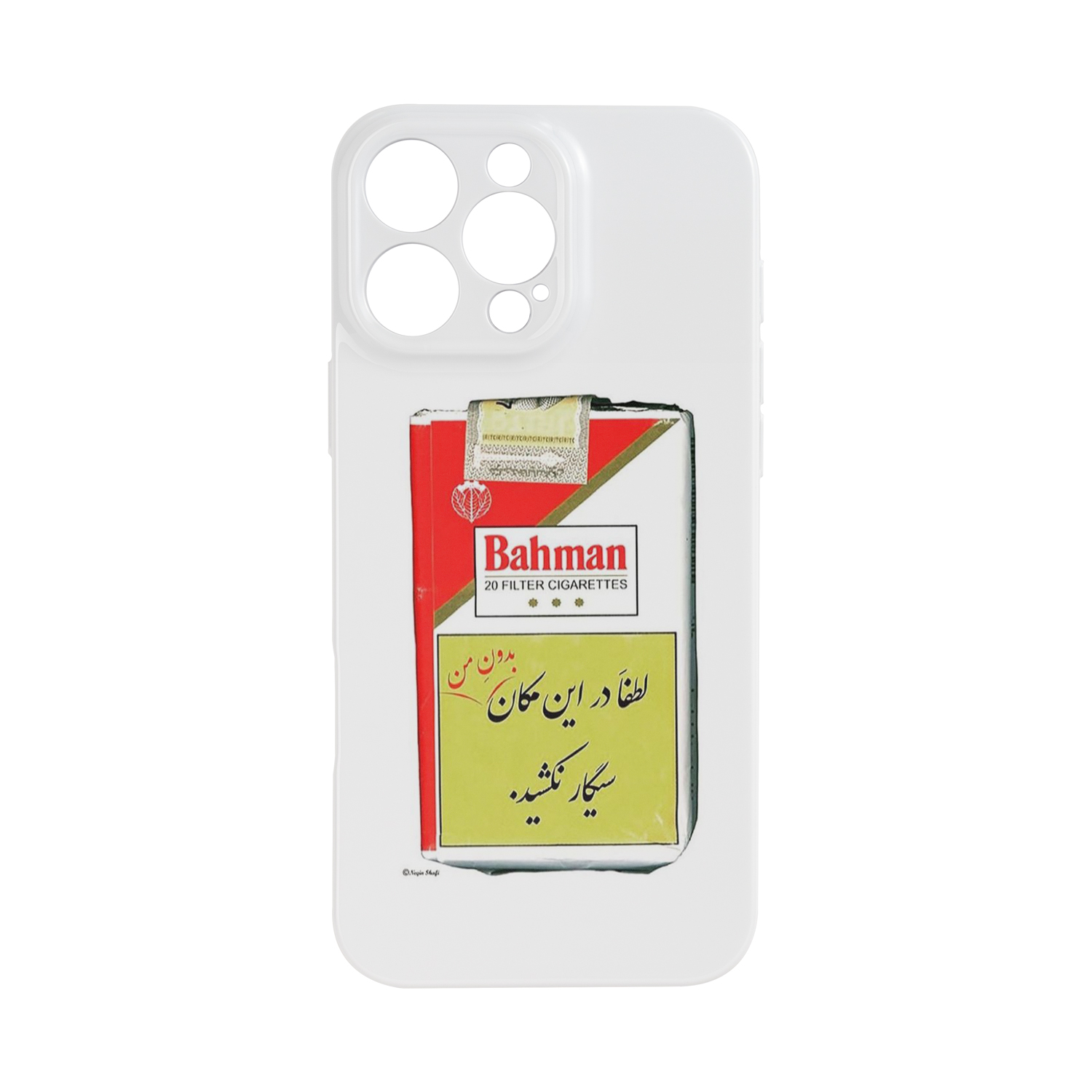 قاب نرم  تک لایه طرح سیگار مدل آیفون Pro Max 16 |  قاب نرم ضد خش