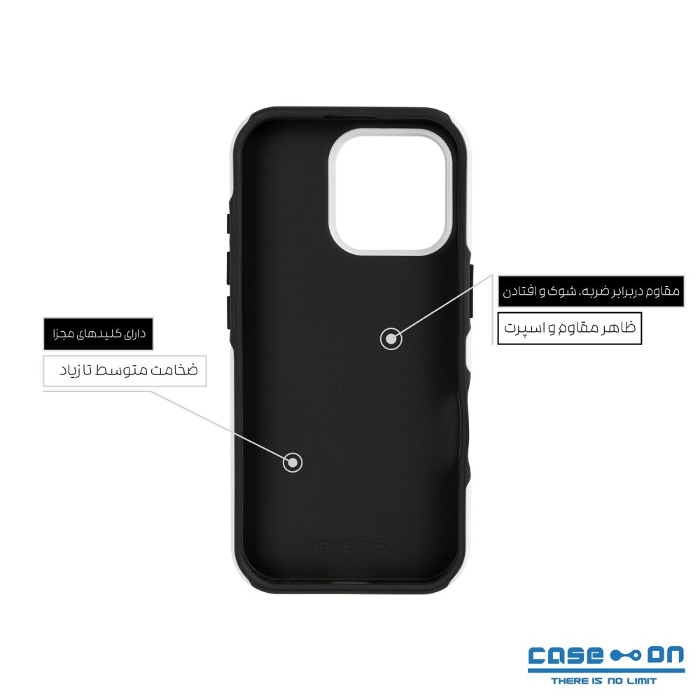 قاب آیفون 16 pro
