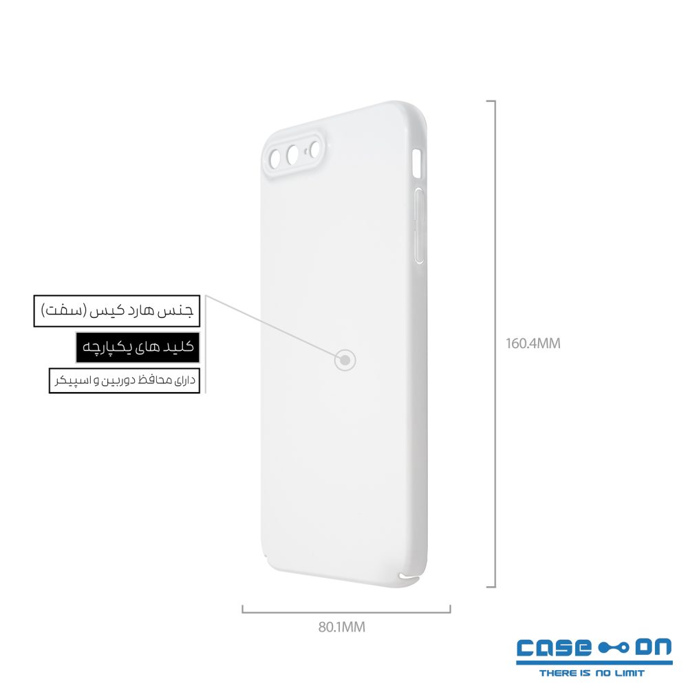 قاب آیفون 8 Pluse