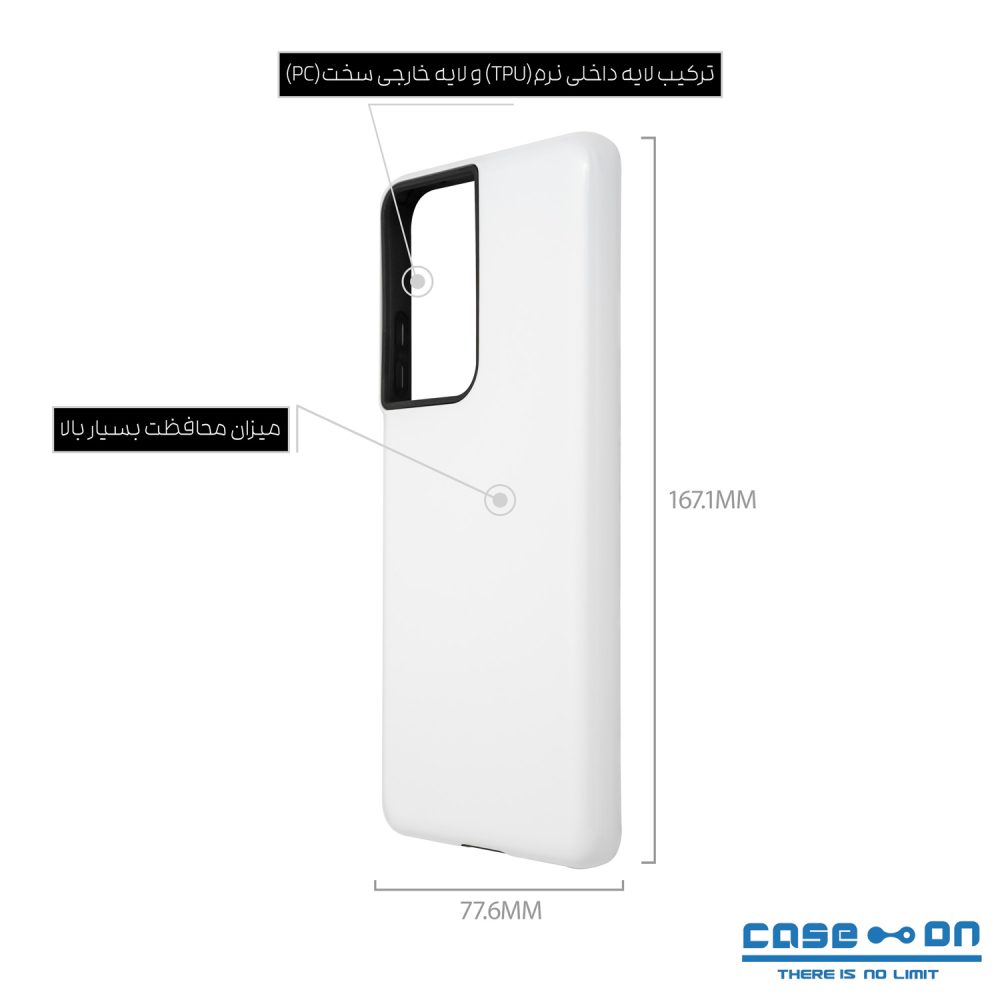 قاب سامسونگ S21Ultra