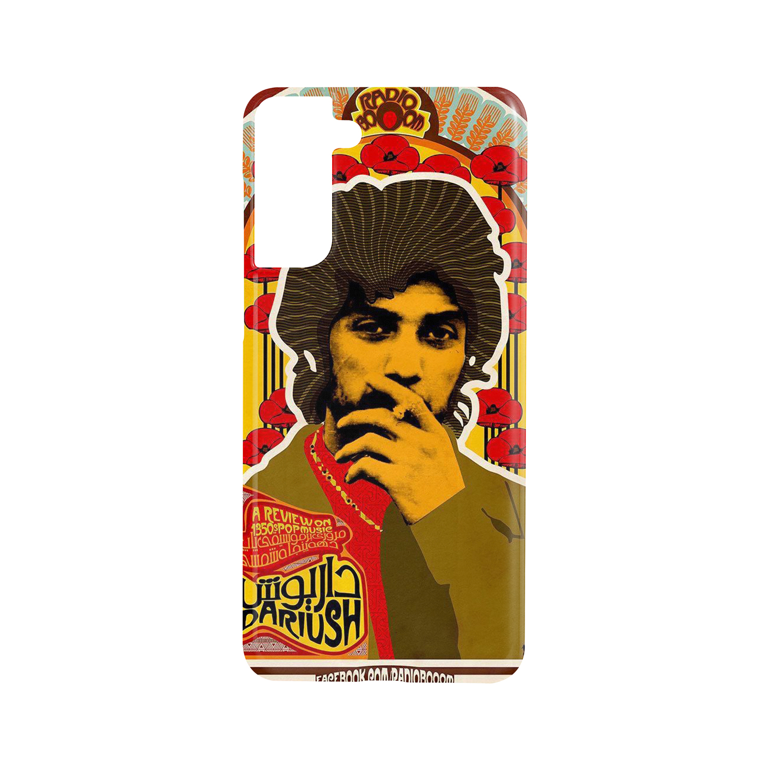 قاب تک لایه طرح ایران قدیم  سامسونگ +S21  | سبک و ضد خش