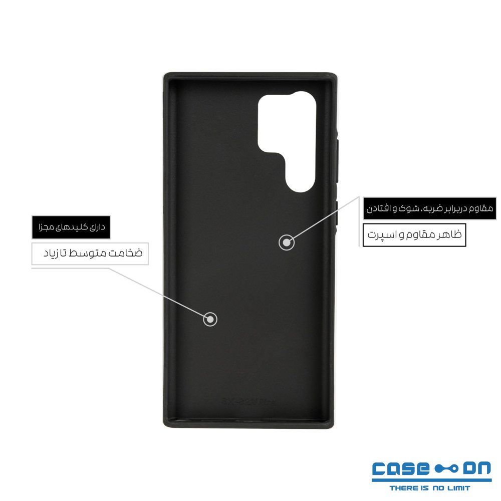 قاب سامسونگ S22 Ultra