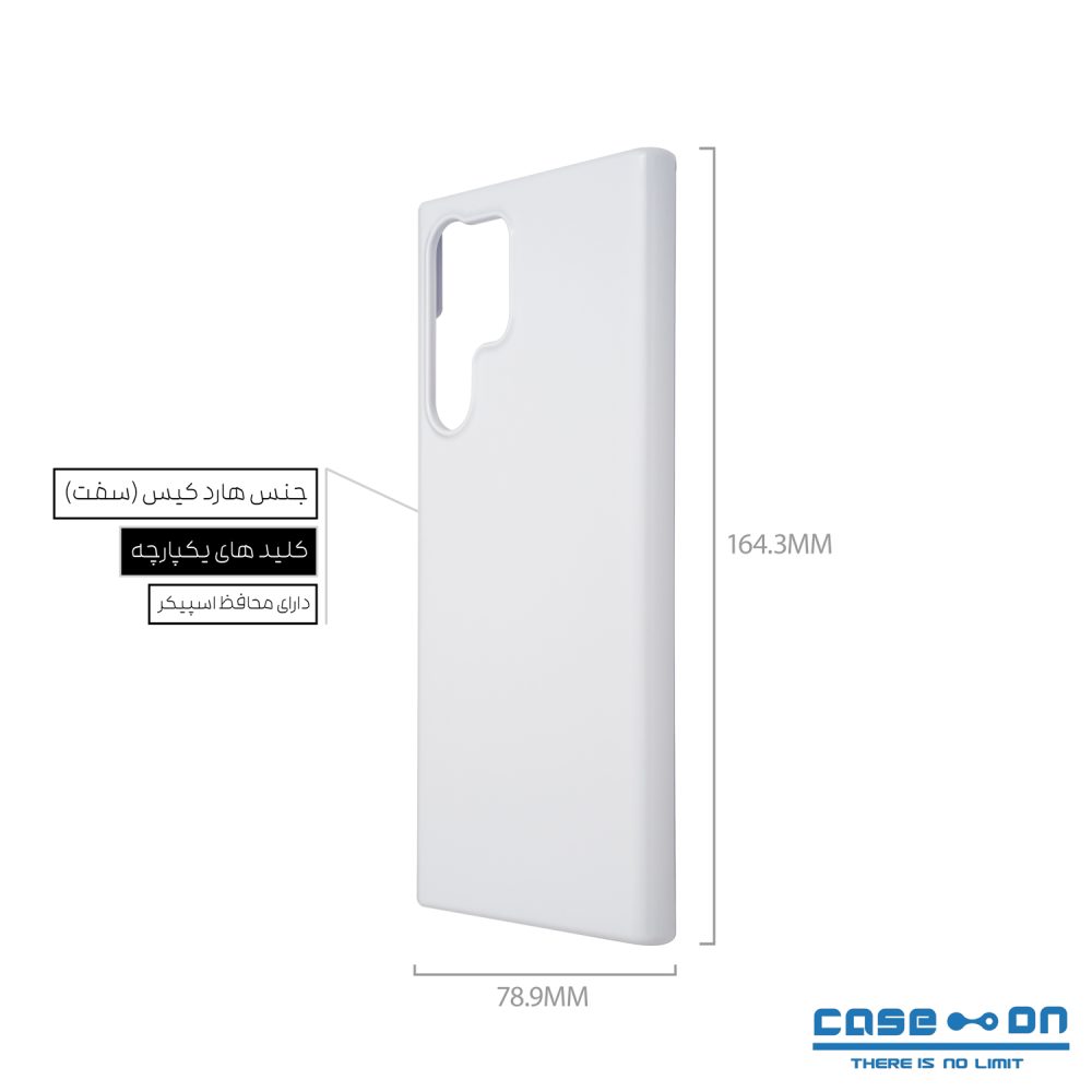 قاب سامسونگ S22 Ultra