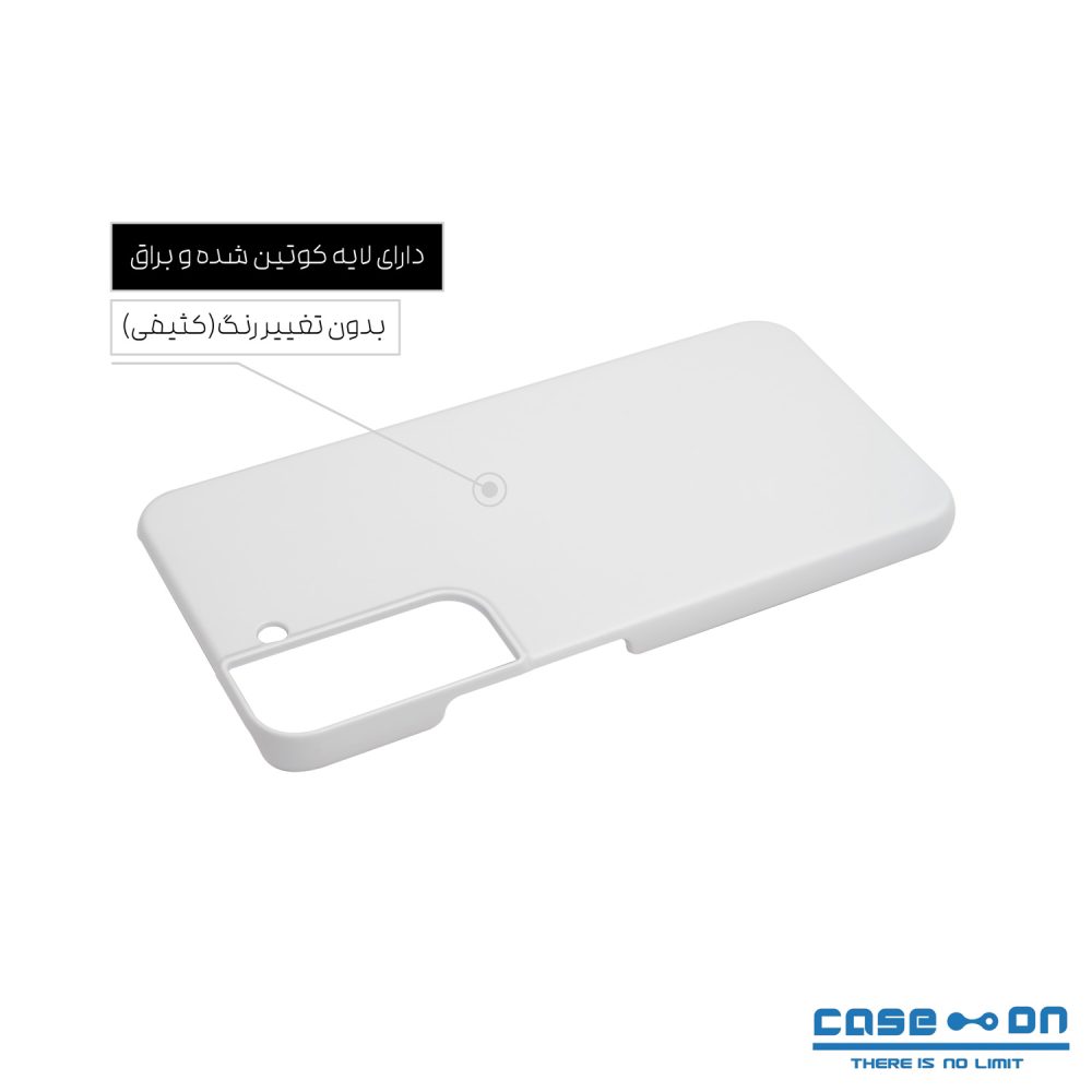 قاب سامسونگ +S22