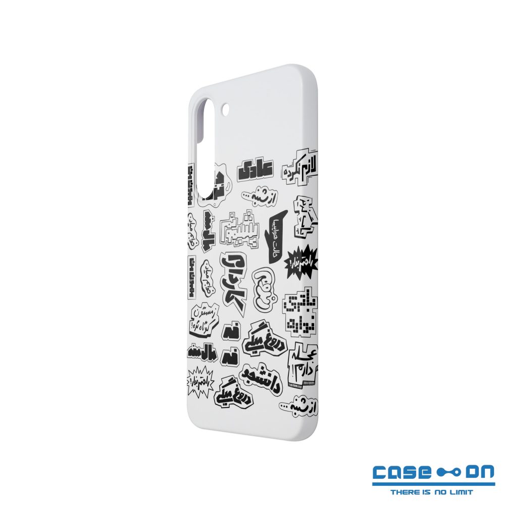 قاب سامسونگ S23 PLUS