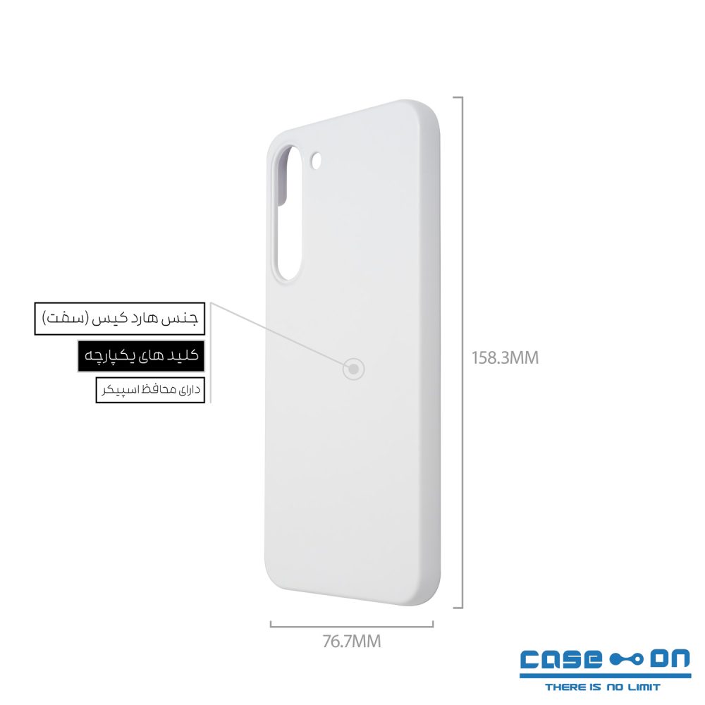 قاب سامسونگ S23 PLUS