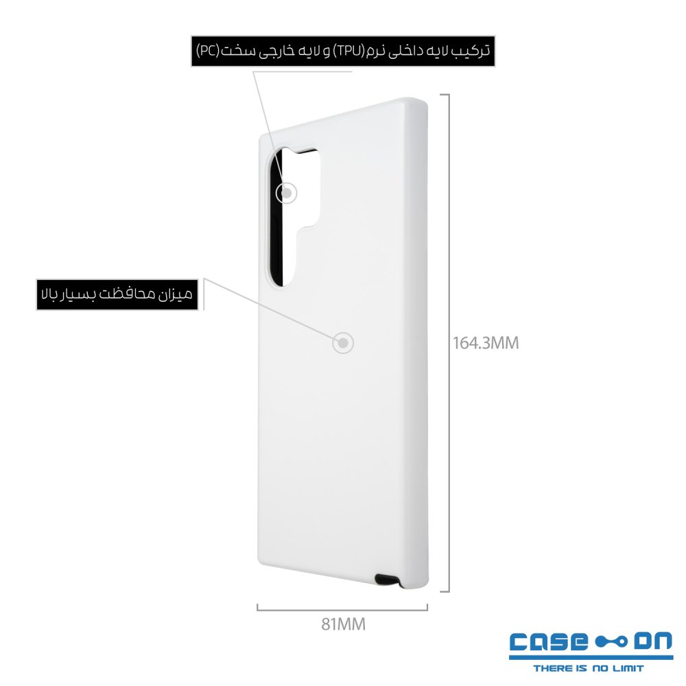 قاب سامسونگ S24 Ultra