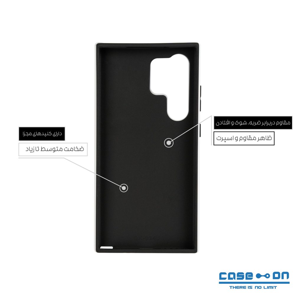 قاب سامسونگ S24 Ultra