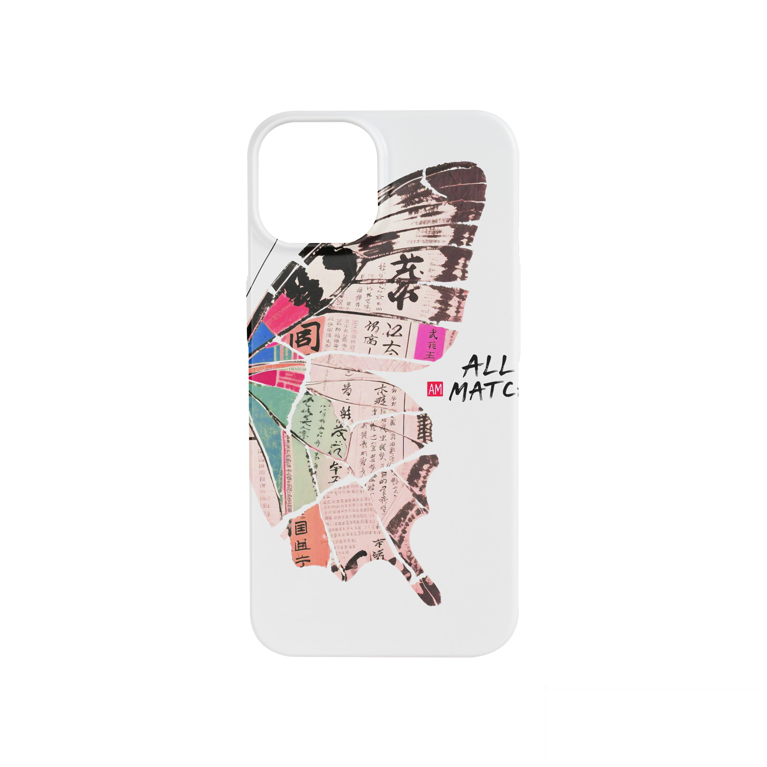 قاب مات تک لایه طرح پروانه مدل آیفون 13 | خرید قاب ضد خش و ضد لک