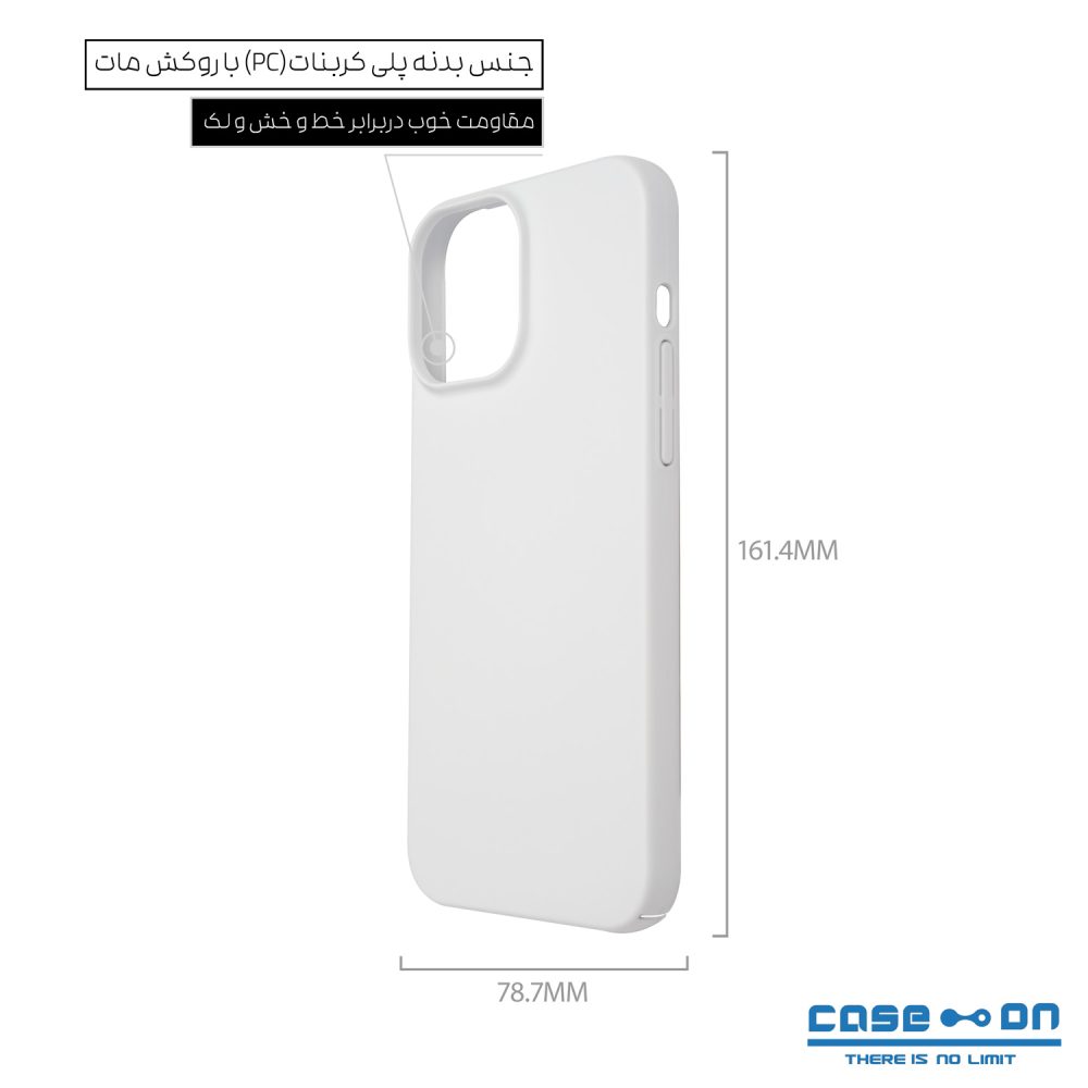 قاب آیفون 13 Pro Max