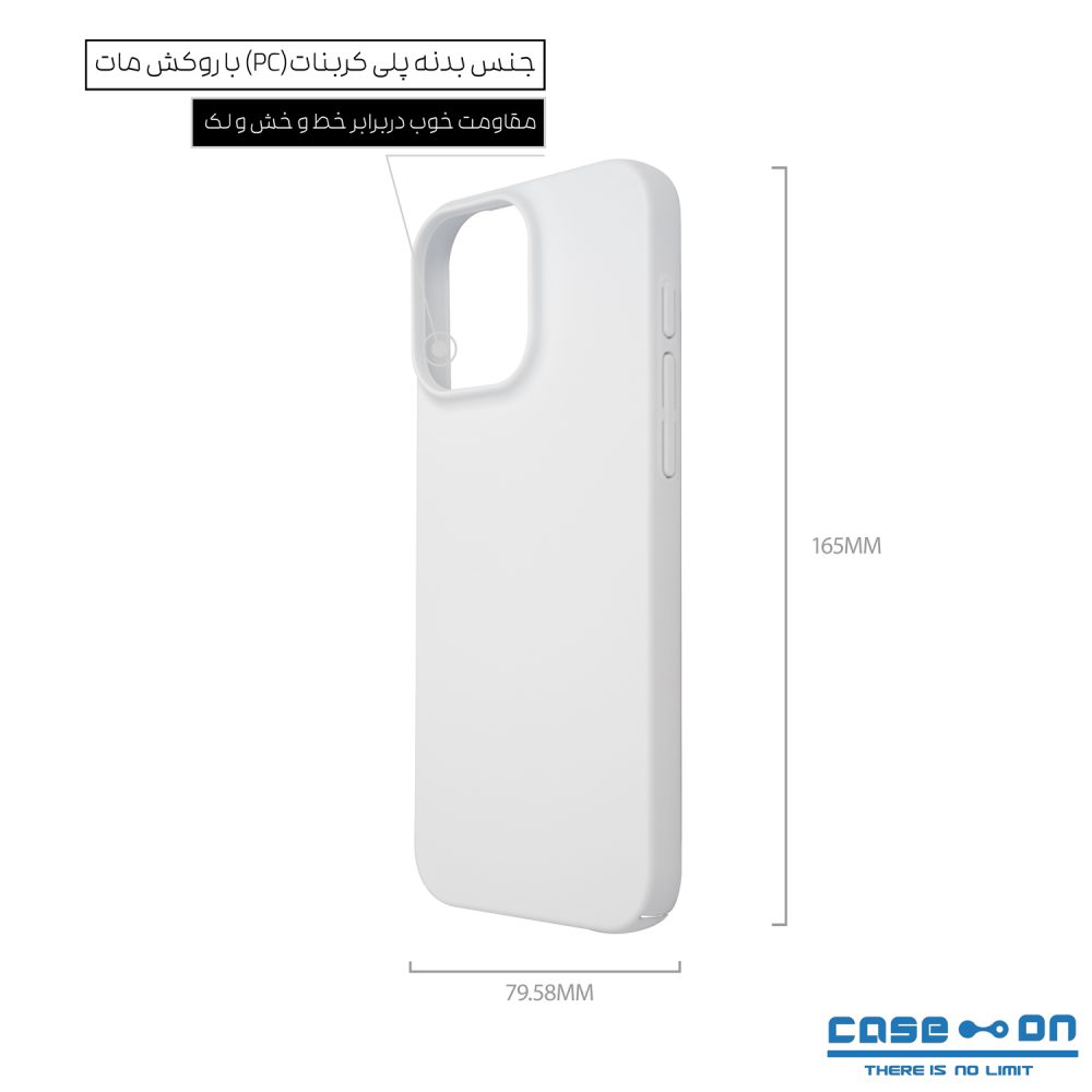 قاب آیفون 16 Pro Max