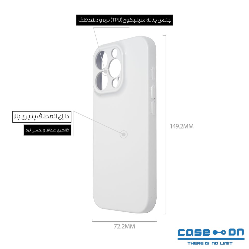 قاب آیفون Pro 16