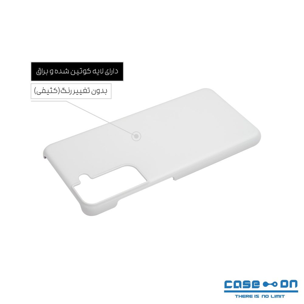 قاب سامسونگ S21