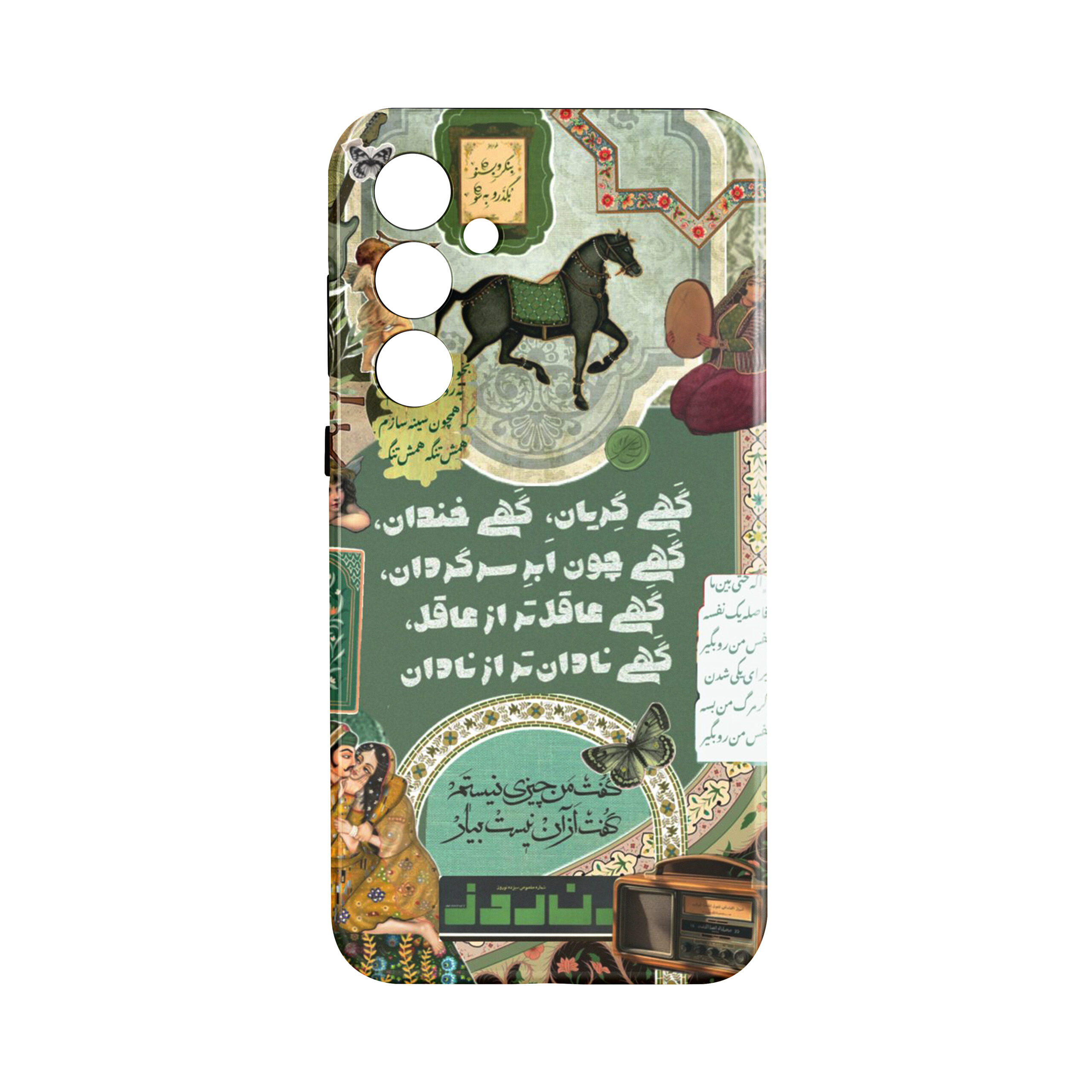 قاب دو لایه طرح فانتزی سامسونگ A35 | ضد ضربه و مقاوم