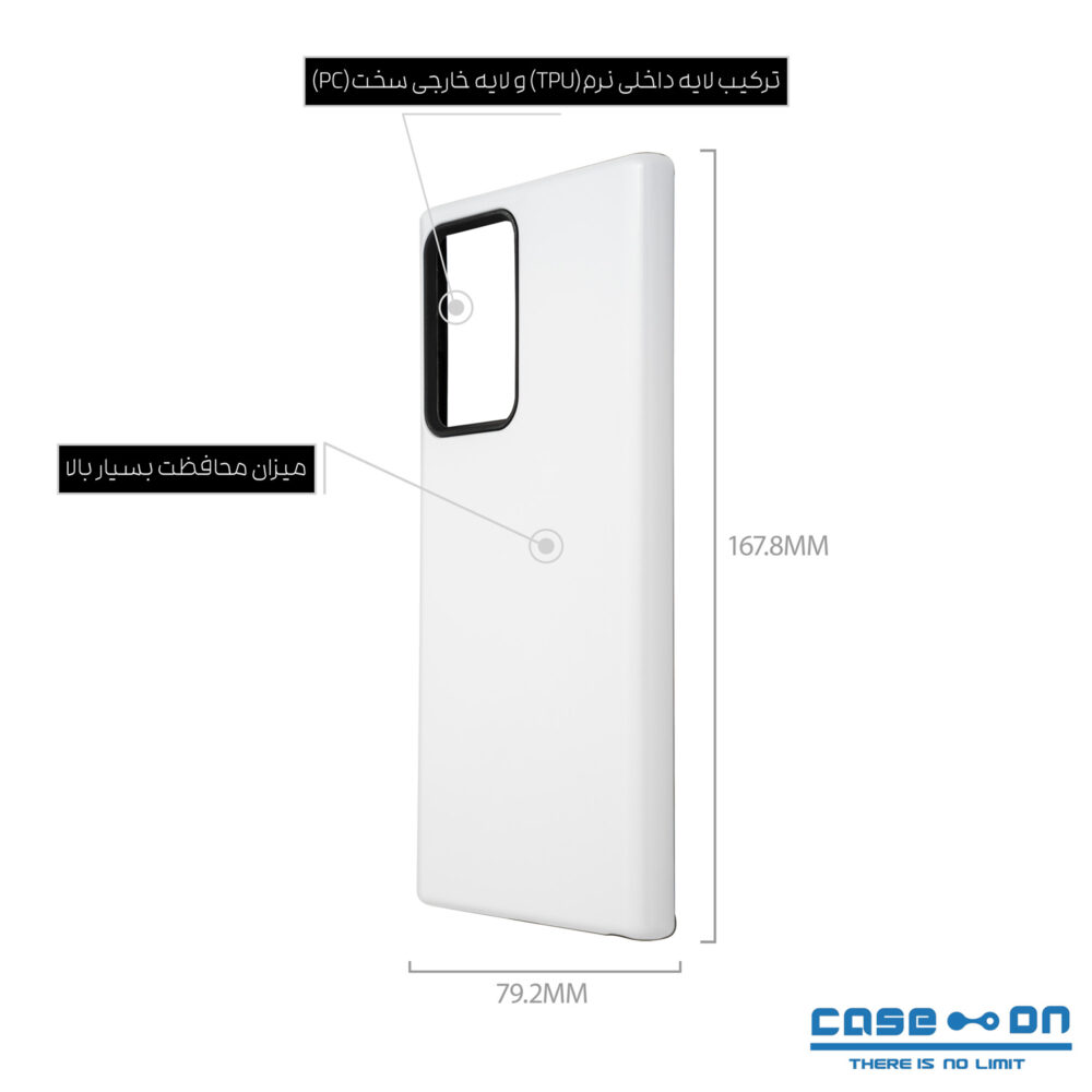 قاب سامسونگ Note 20 Ultra